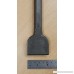 K&N41 2 Scaling Chisel 17x280mm Lot of 2 Pcs for Concrete Rotary Hammer - B07CQQ54LH