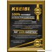 KSEIBI 141565 Mini Bolt Cutter 8 Inch Soft Rubber Handle - B071RFS7DZ