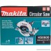 Makita HS0600 10-1/4 Circular Saw - B071SB4H8J