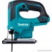 Makita VJ06Z 12V max CXT Lithium-Ion Brushless Cordless Top Handle Jig Saw Tool Only - B076CNJY5G
