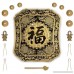Good Fortune Cabinet Face Plate 8-5/8'' - B00E8BS9A0